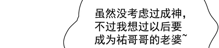 第318页