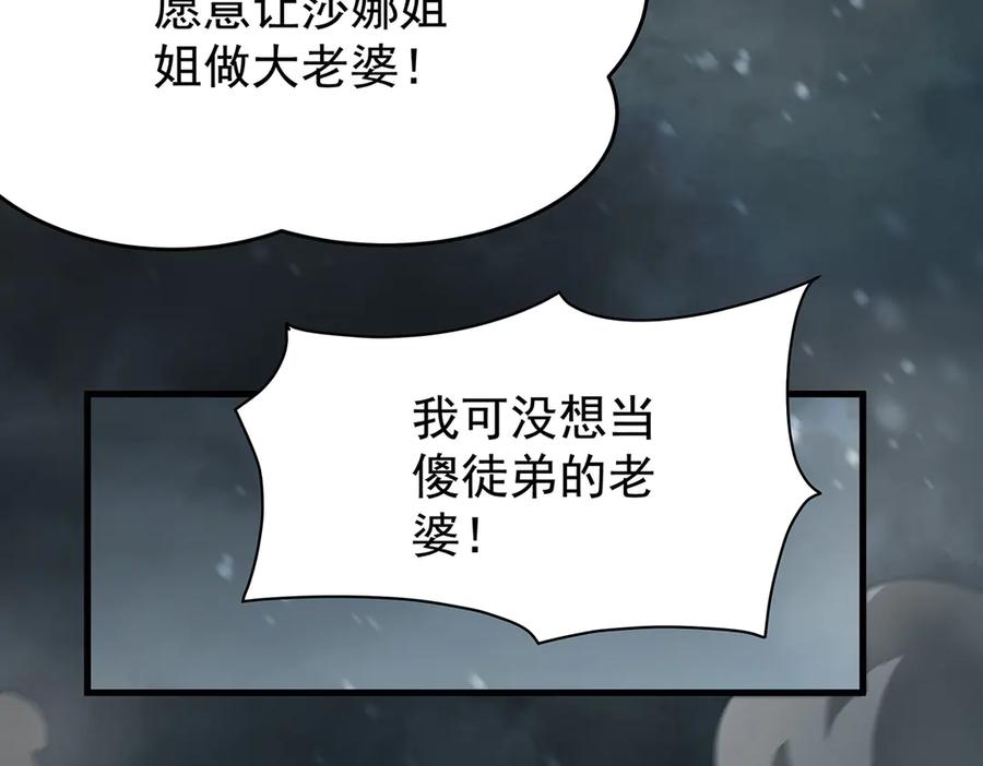 第328页
