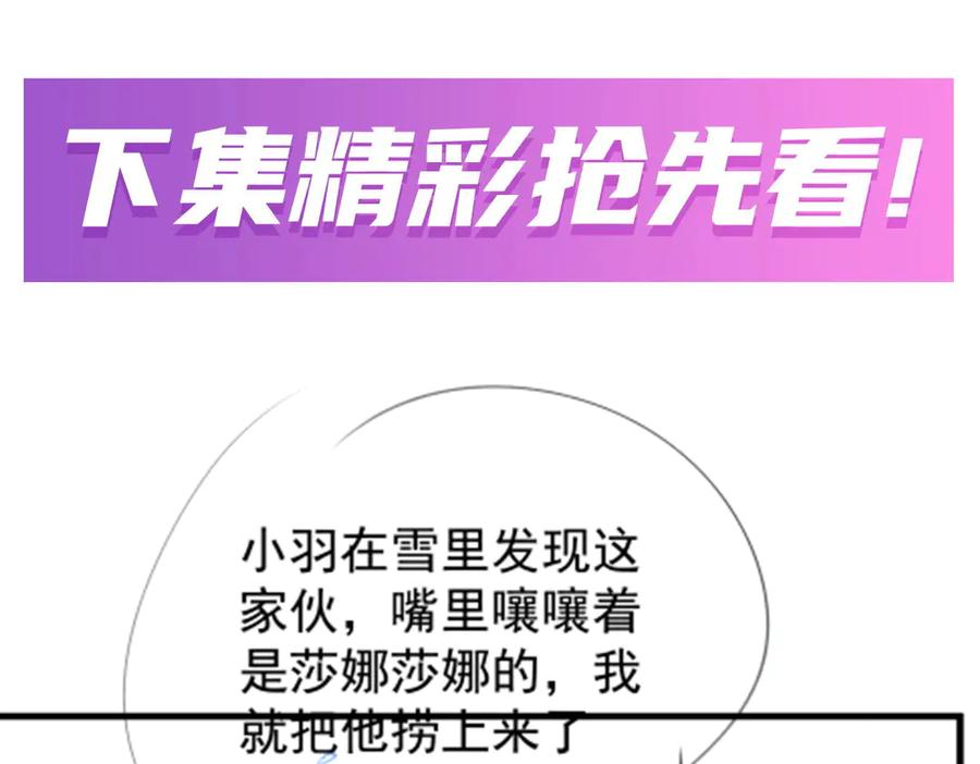 第336页