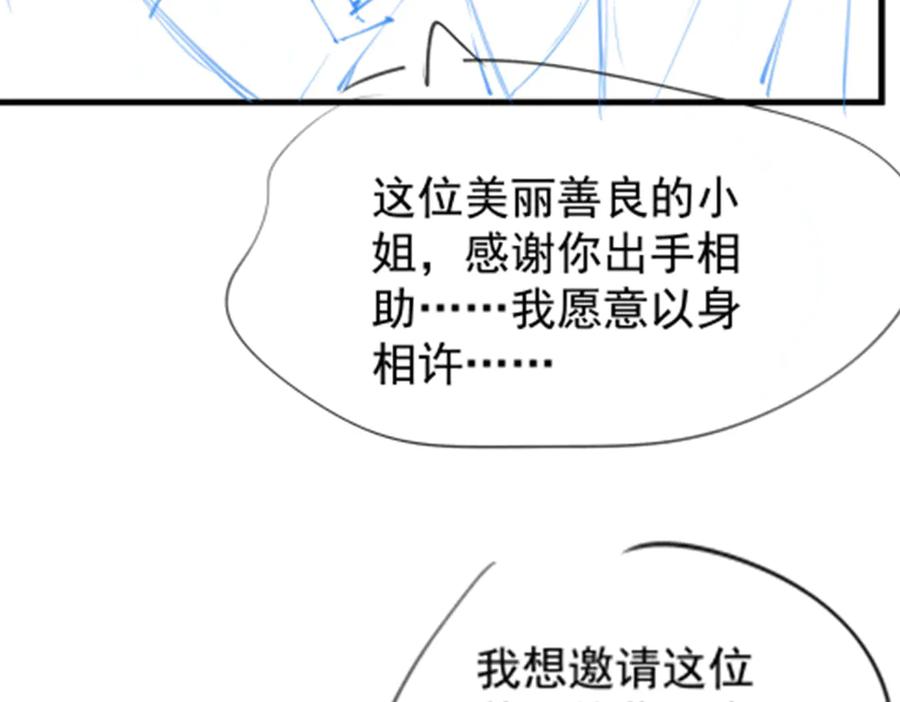 第344页