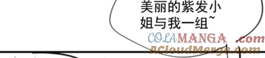 第346页