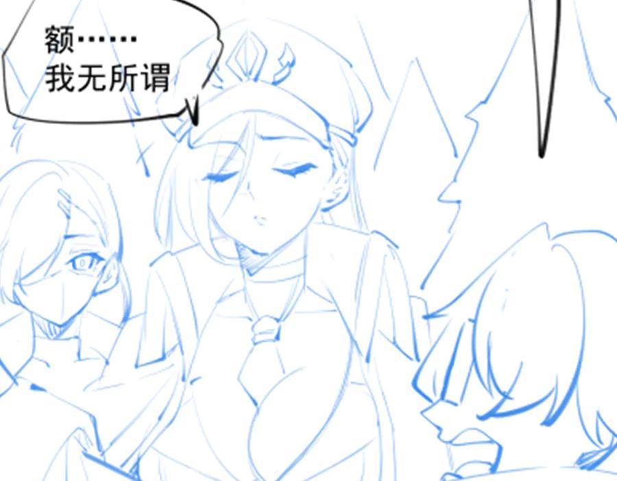 第348页