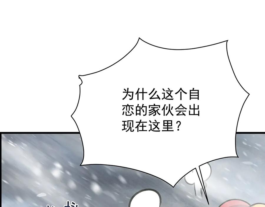 第212页