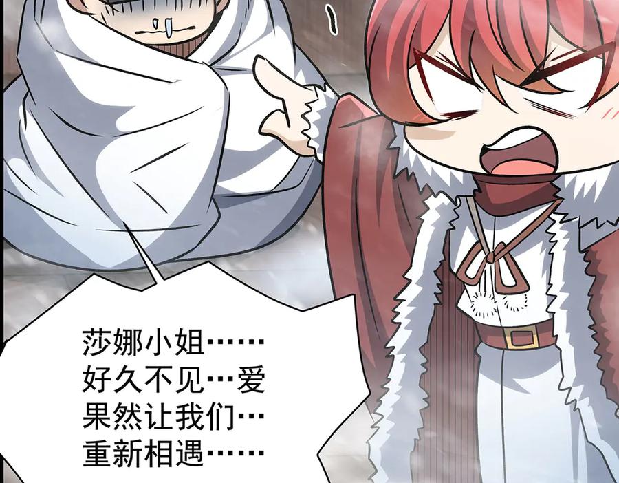 第216页
