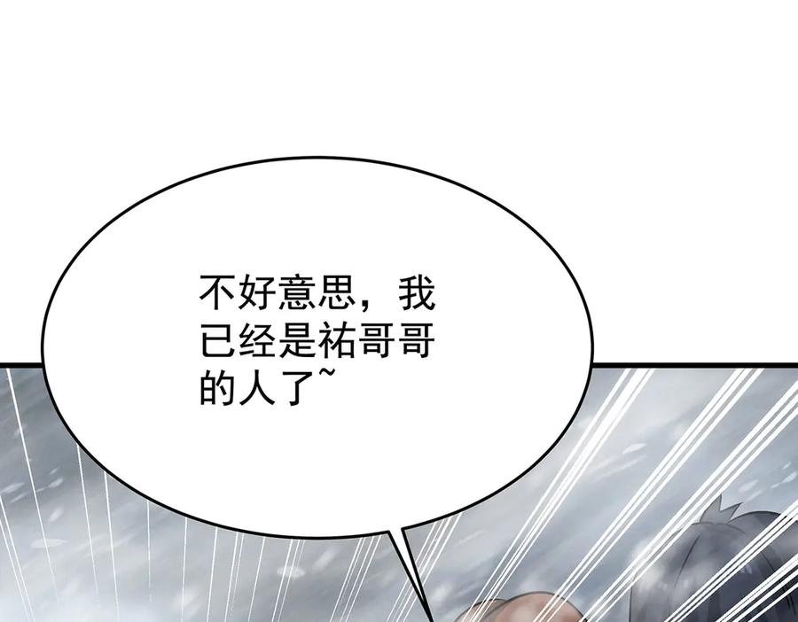 第228页