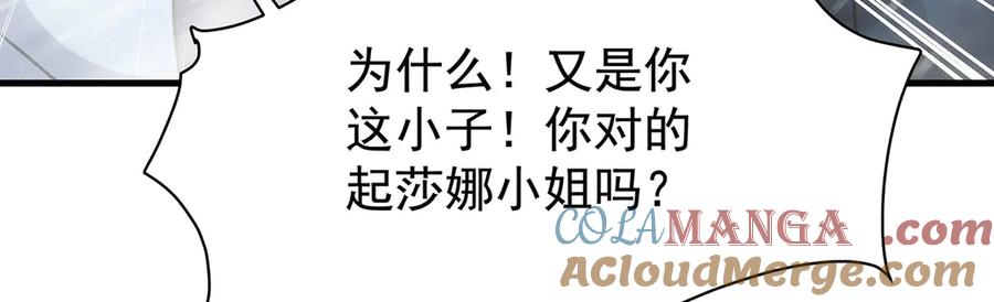 第234页