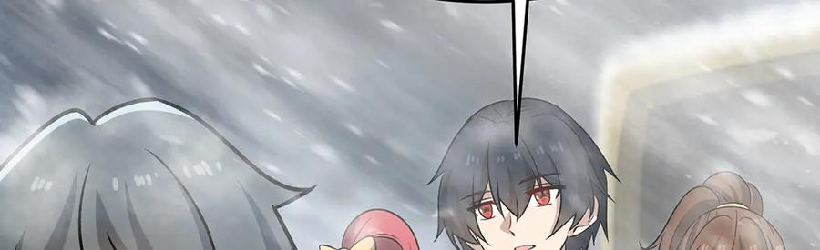 第238页