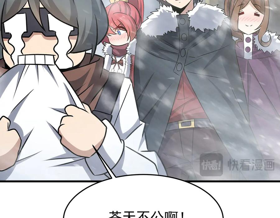 第240页