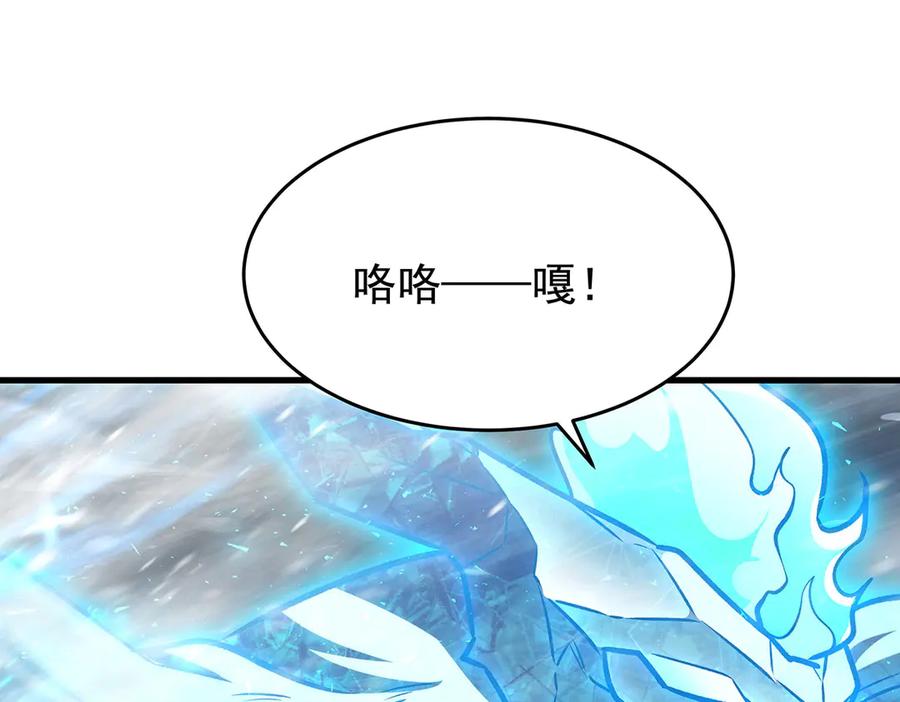 第244页