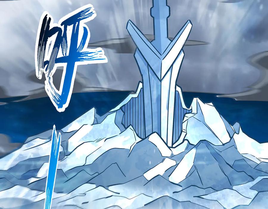 第252页