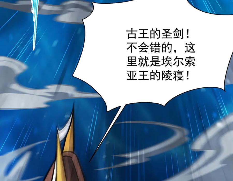 第256页