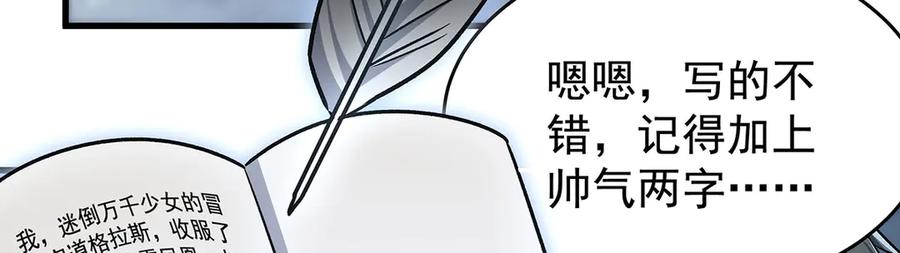 第262页