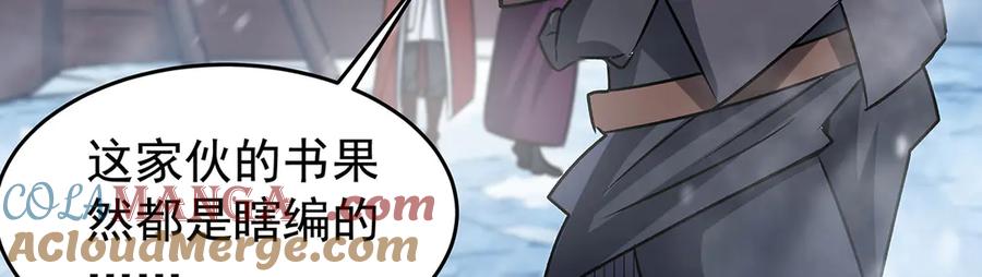 第266页