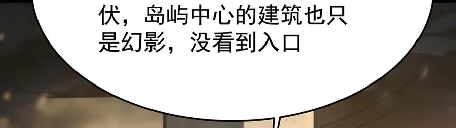 第270页
