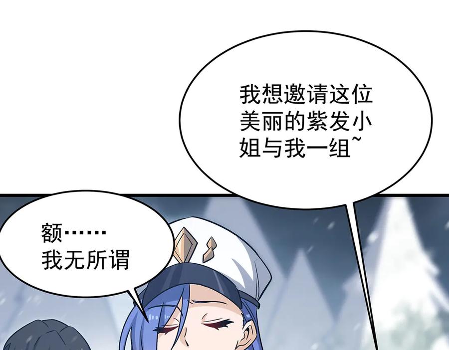第284页