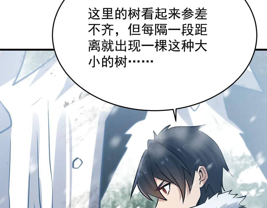 第316页