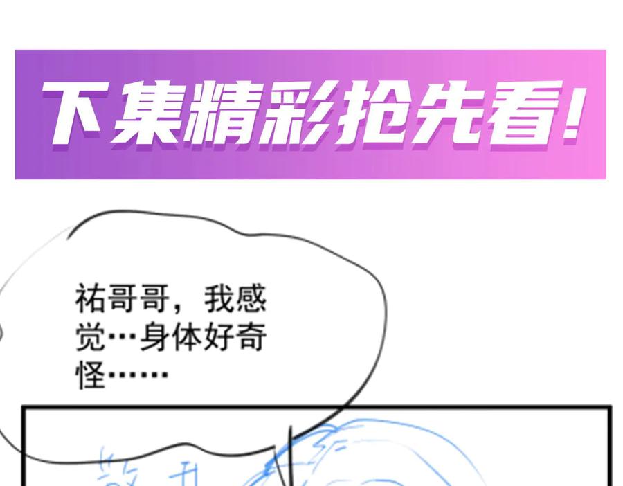 第332页