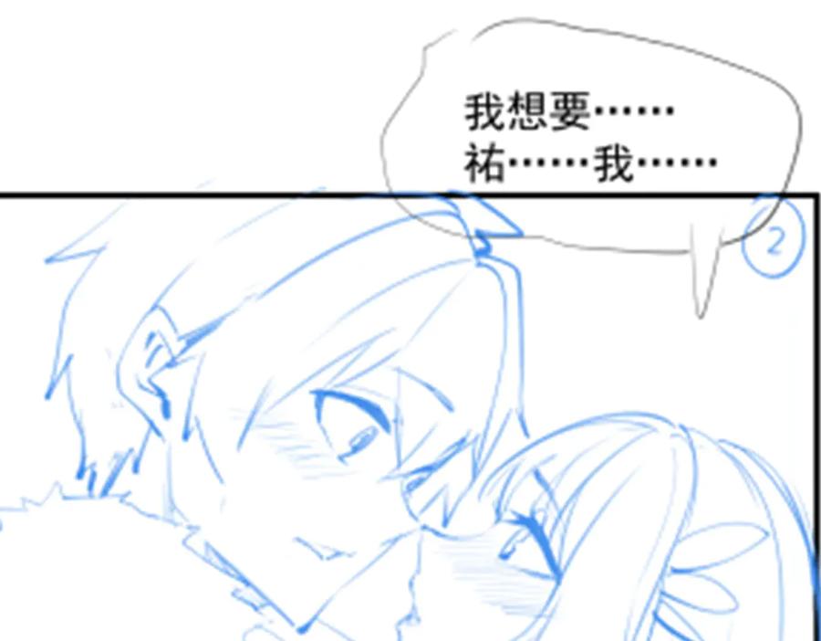 第340页