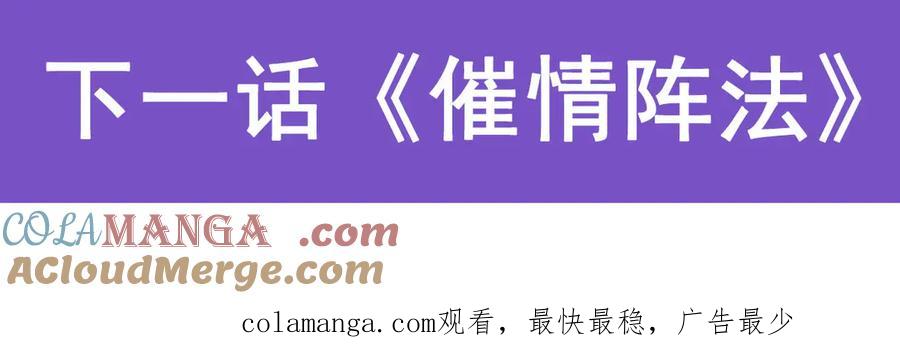 第346页
