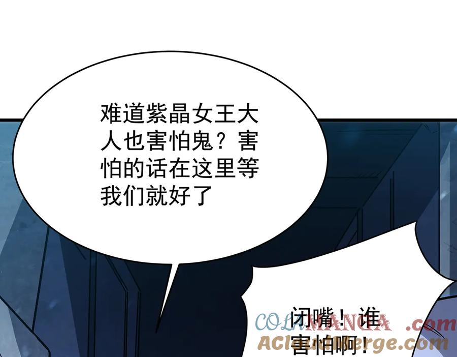 第202页