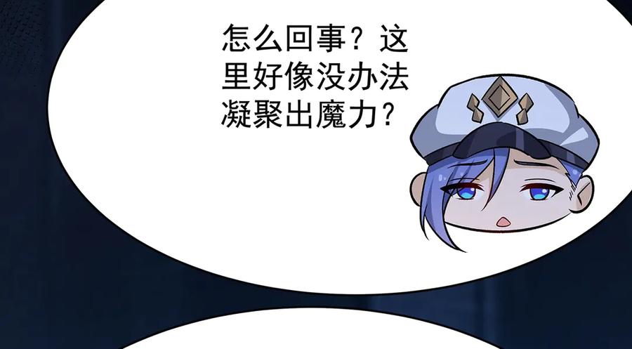 第208页