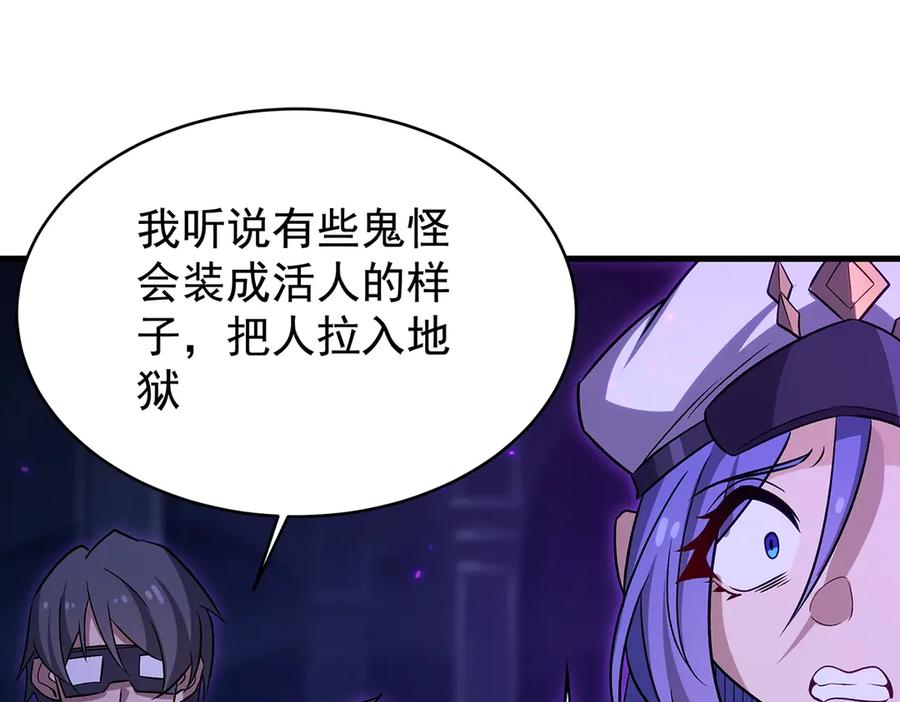 第222页