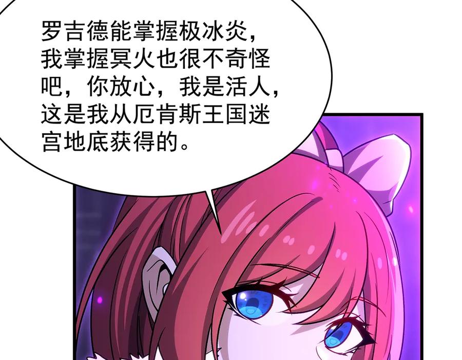 第228页
