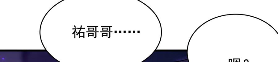 第232页