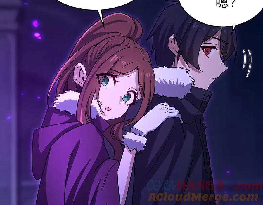 第234页