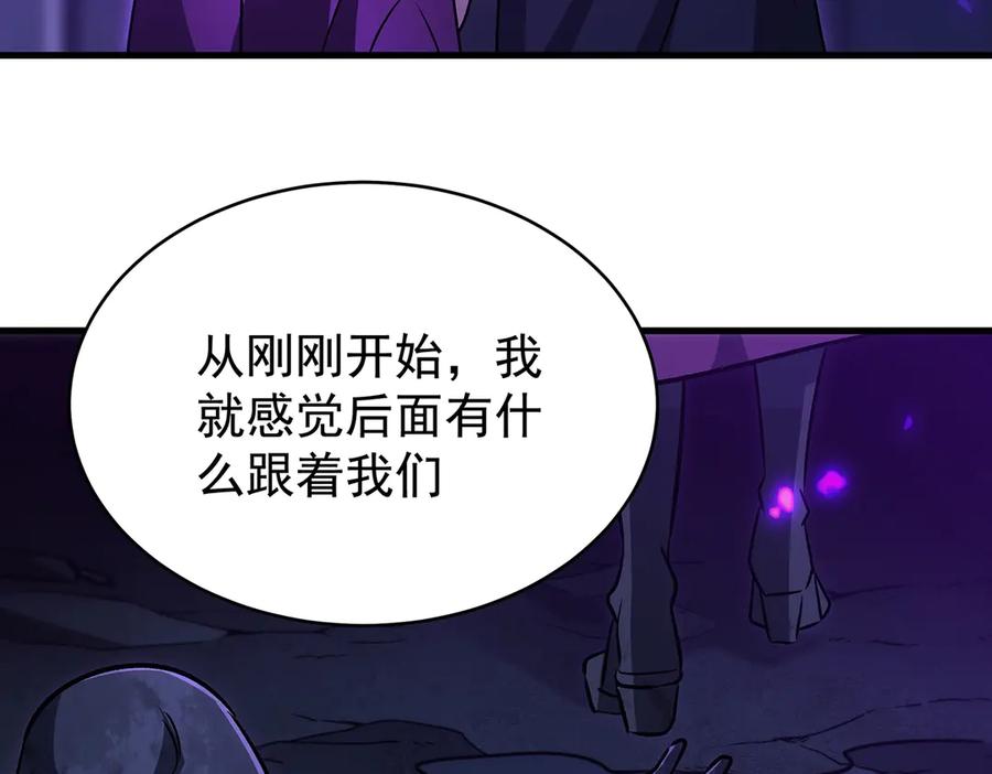第236页