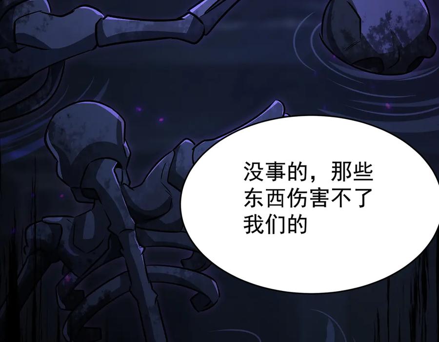 第240页