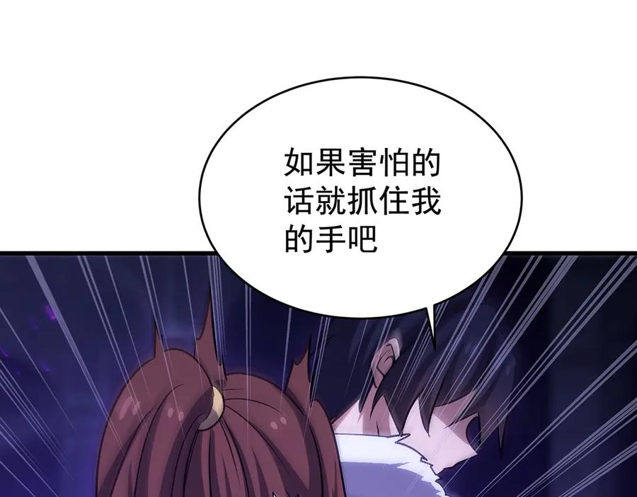 第244页