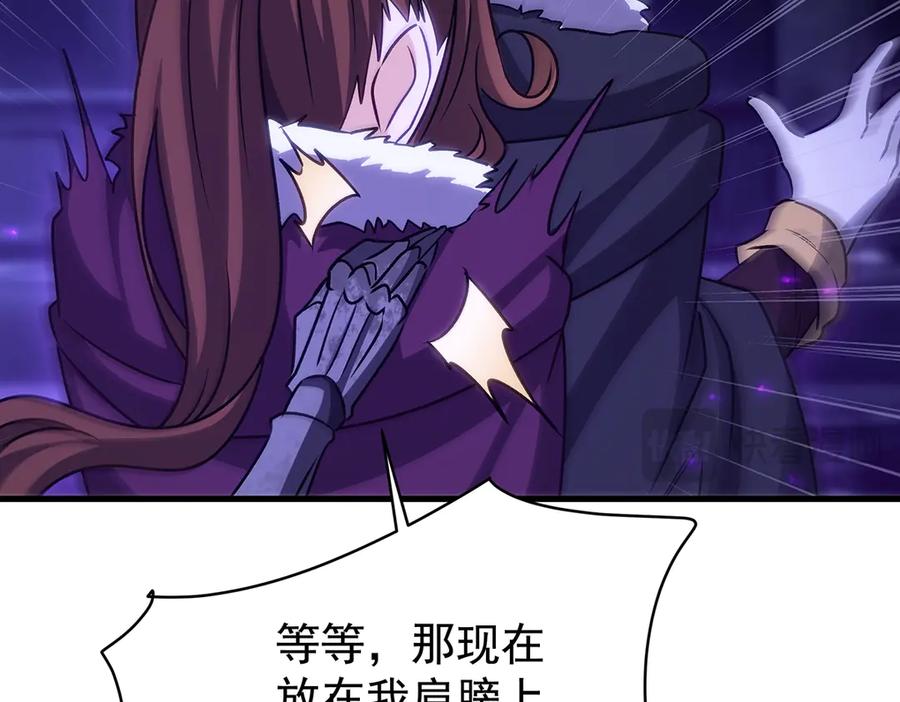 第246页