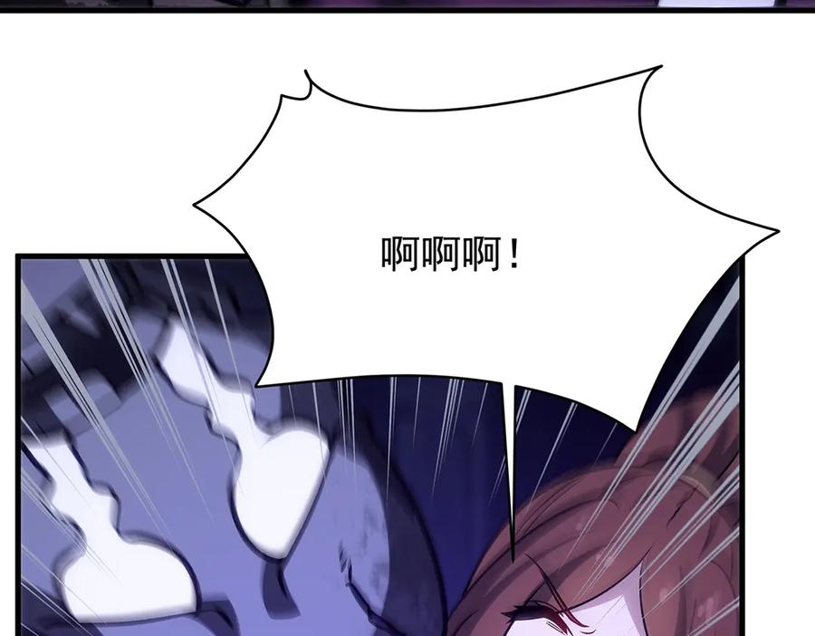 第256页