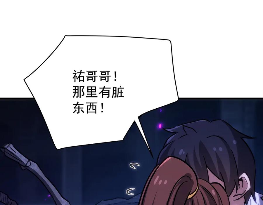 第262页