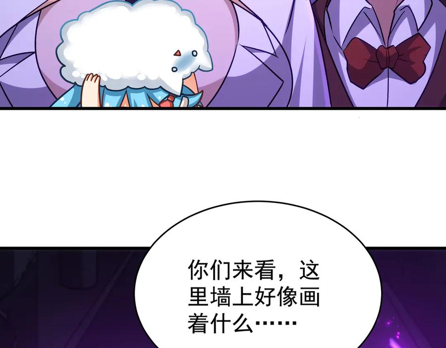 第272页
