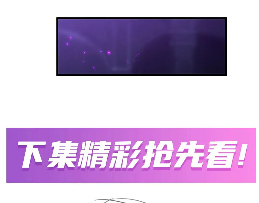 第280页