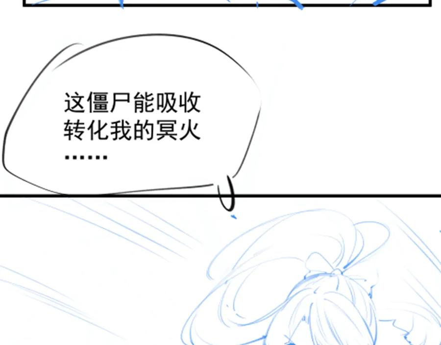 第288页