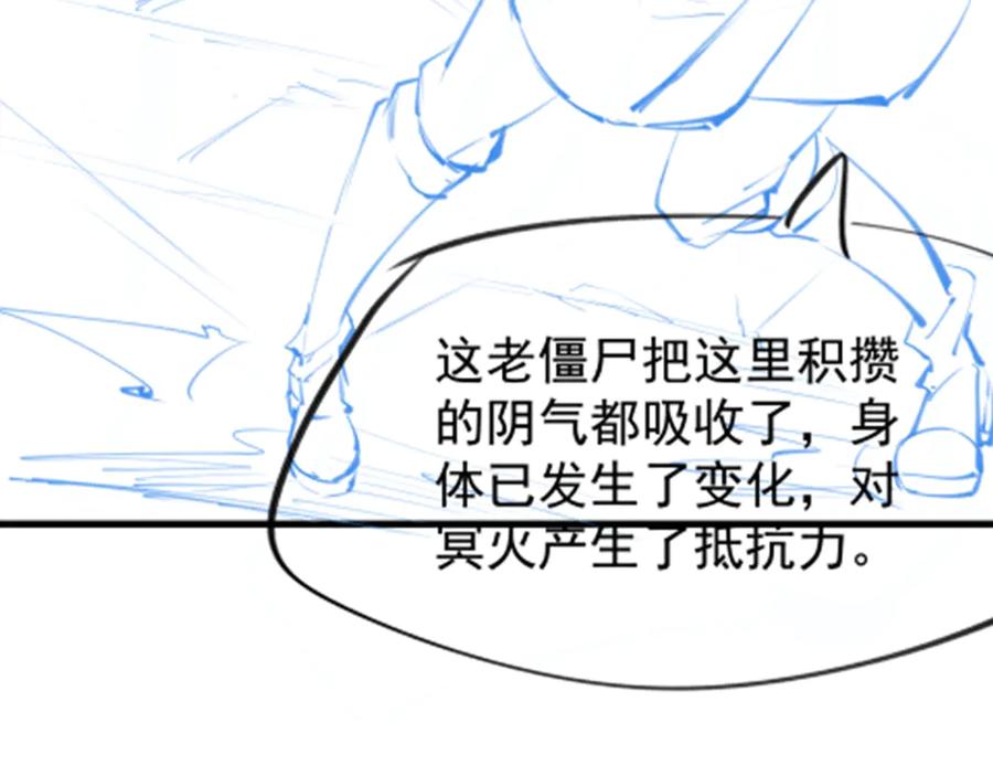 第292页