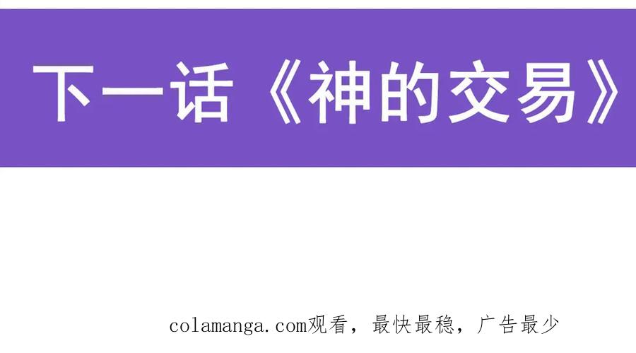 第294页