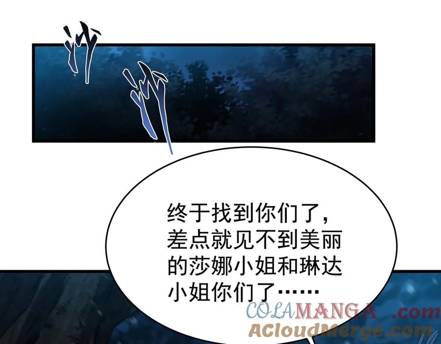 第170页