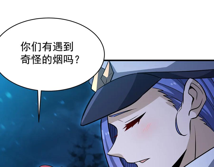 第176页