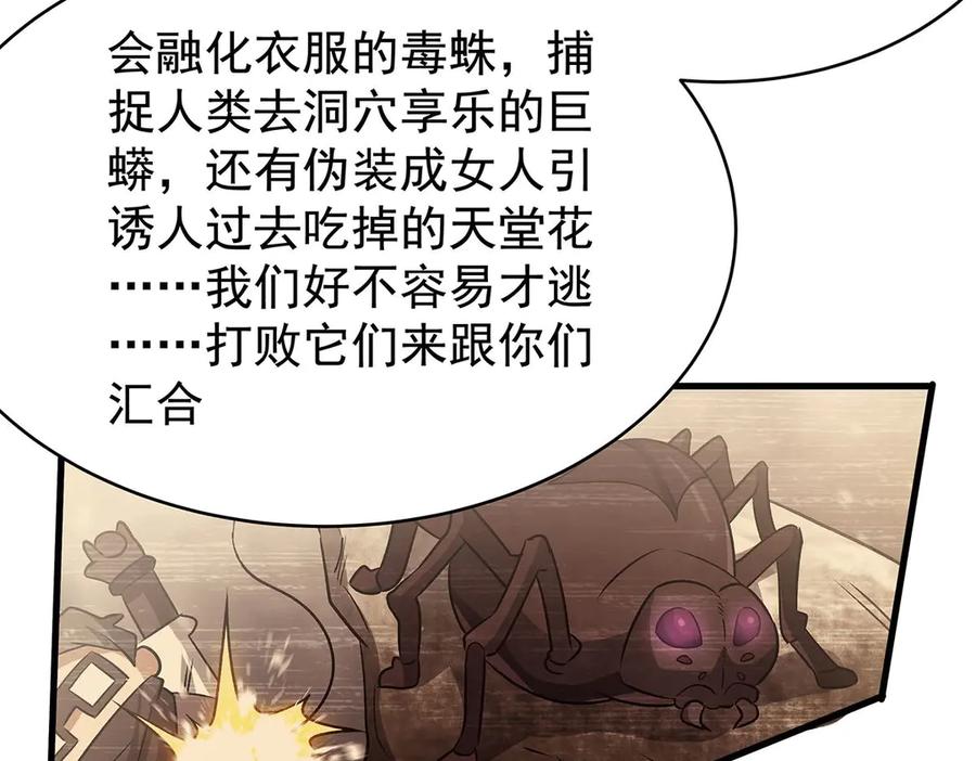 第182页
