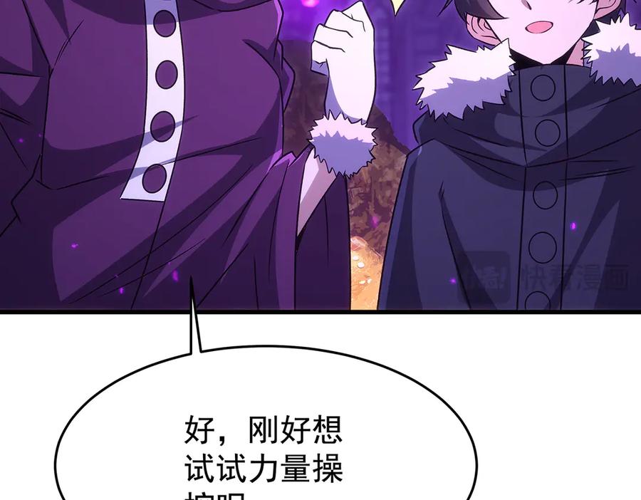 第204页