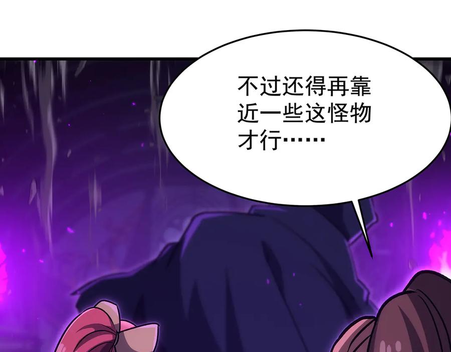 第208页