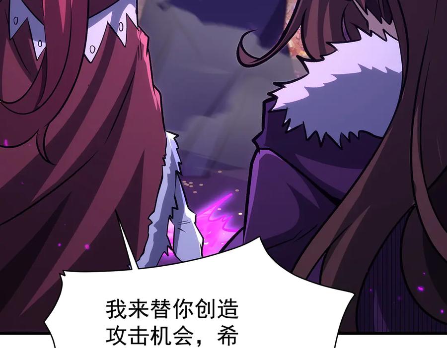 第212页