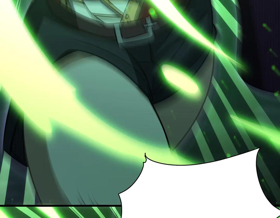 第252页