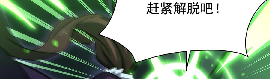 第254页