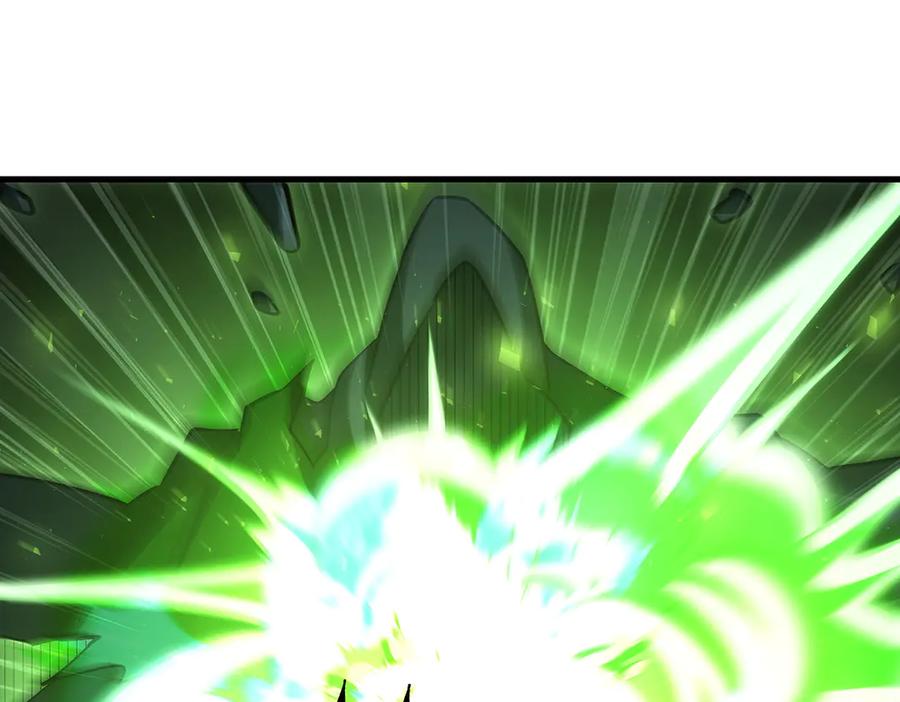 第260页