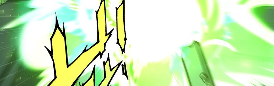 第262页